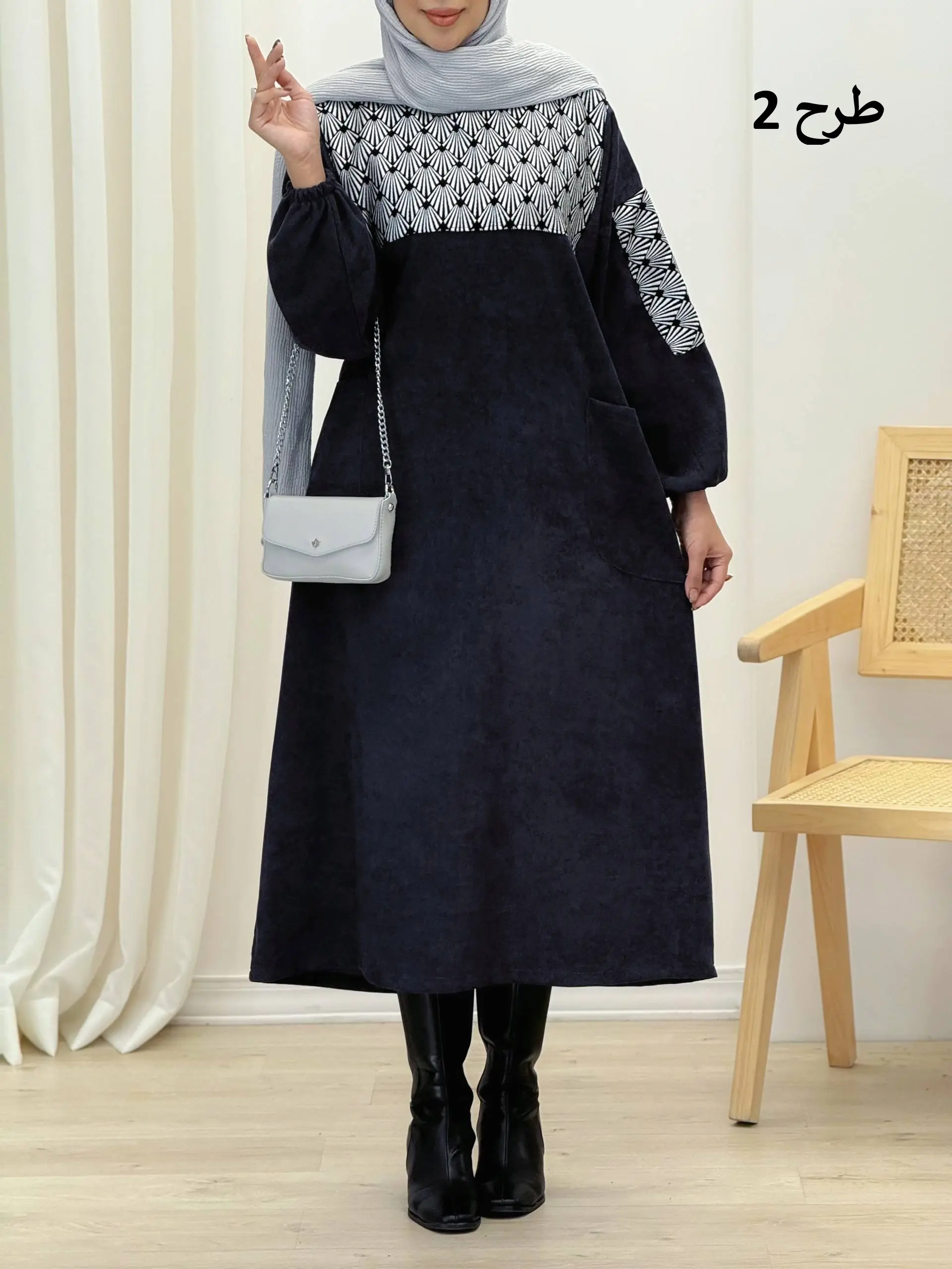 3925-کفتان پاییزه کتیبه